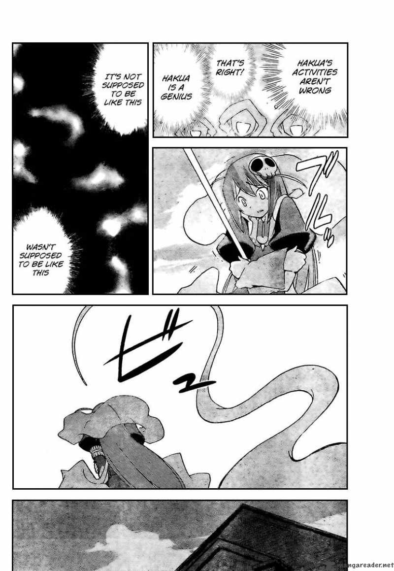The World God Only Knows 25 12