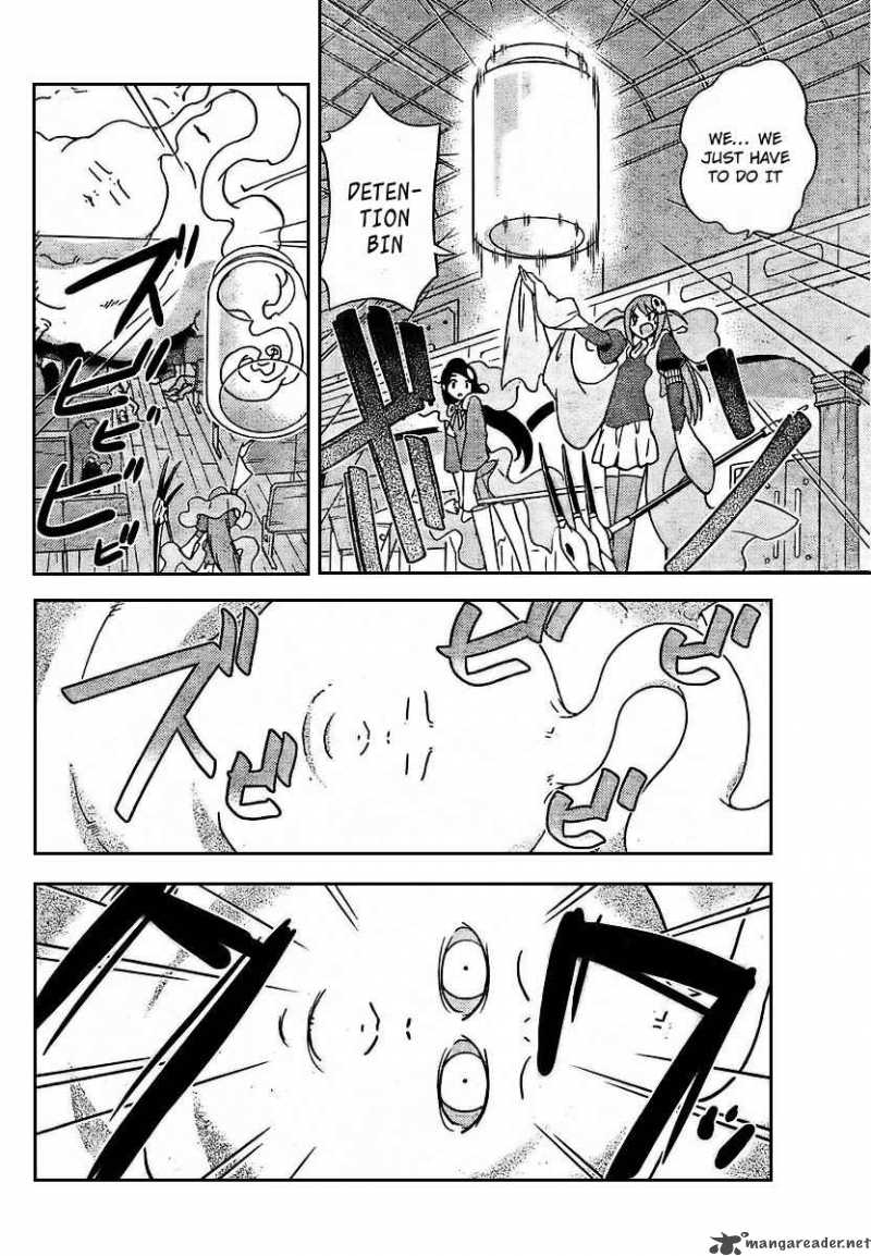 The World God Only Knows 25 2