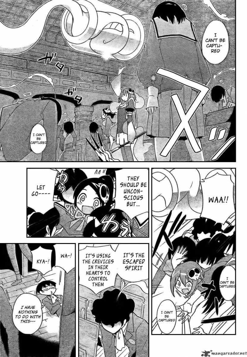 The World God Only Knows 25 3