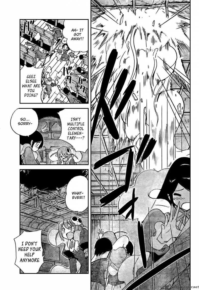 The World God Only Knows 25 5
