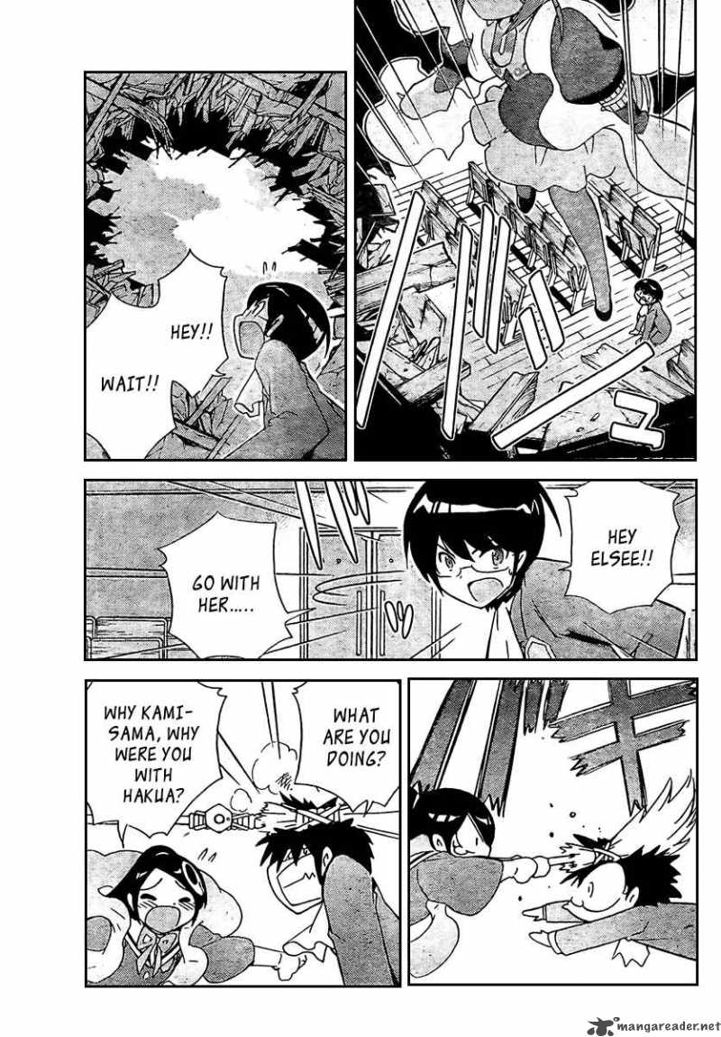 The World God Only Knows 25 9
