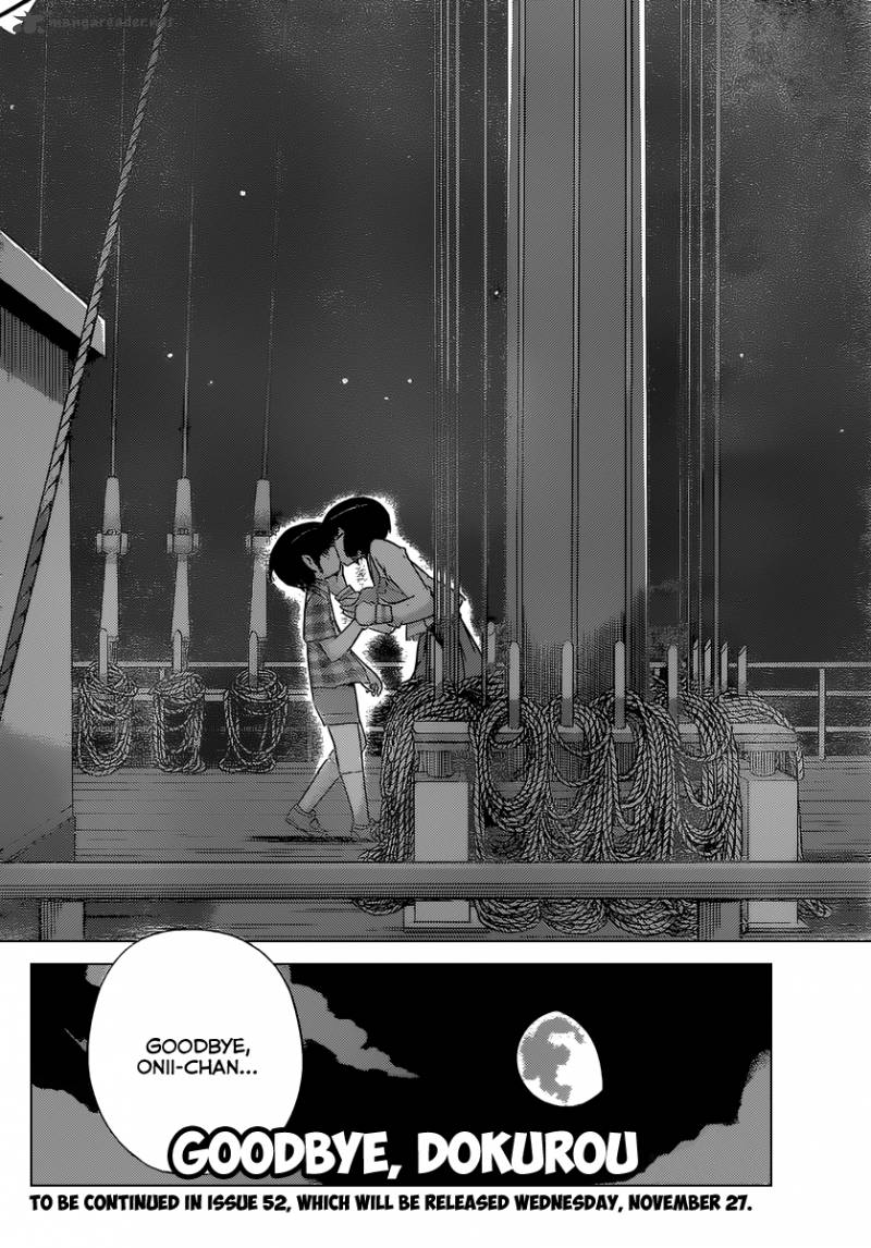 The World God Only Knows 250 21