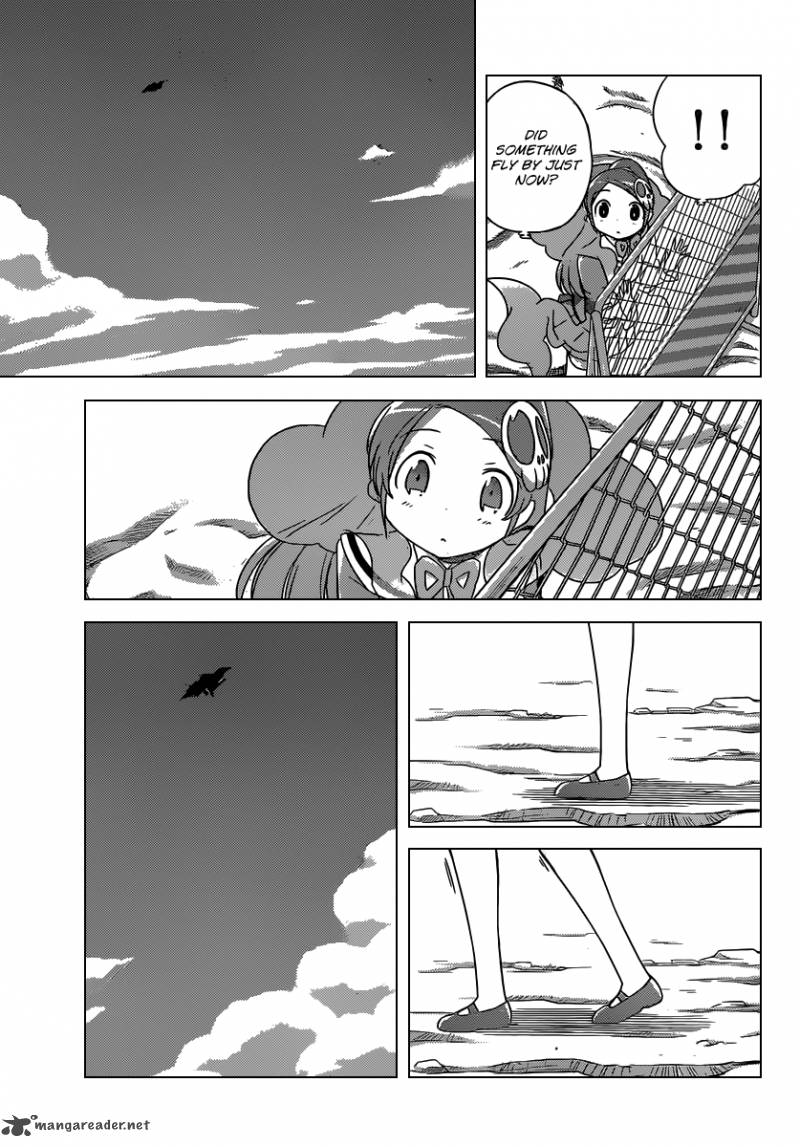 The World God Only Knows 251 16