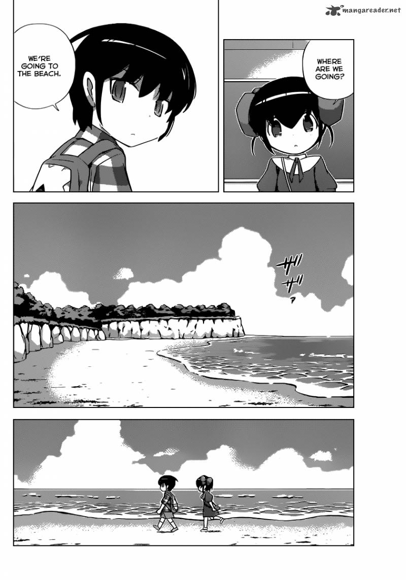 The World God Only Knows 251 7