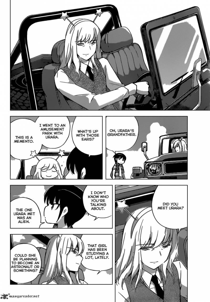 The World God Only Knows 251 9