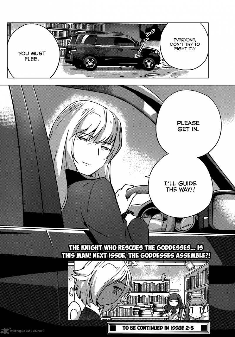 The World God Only Knows 252 19