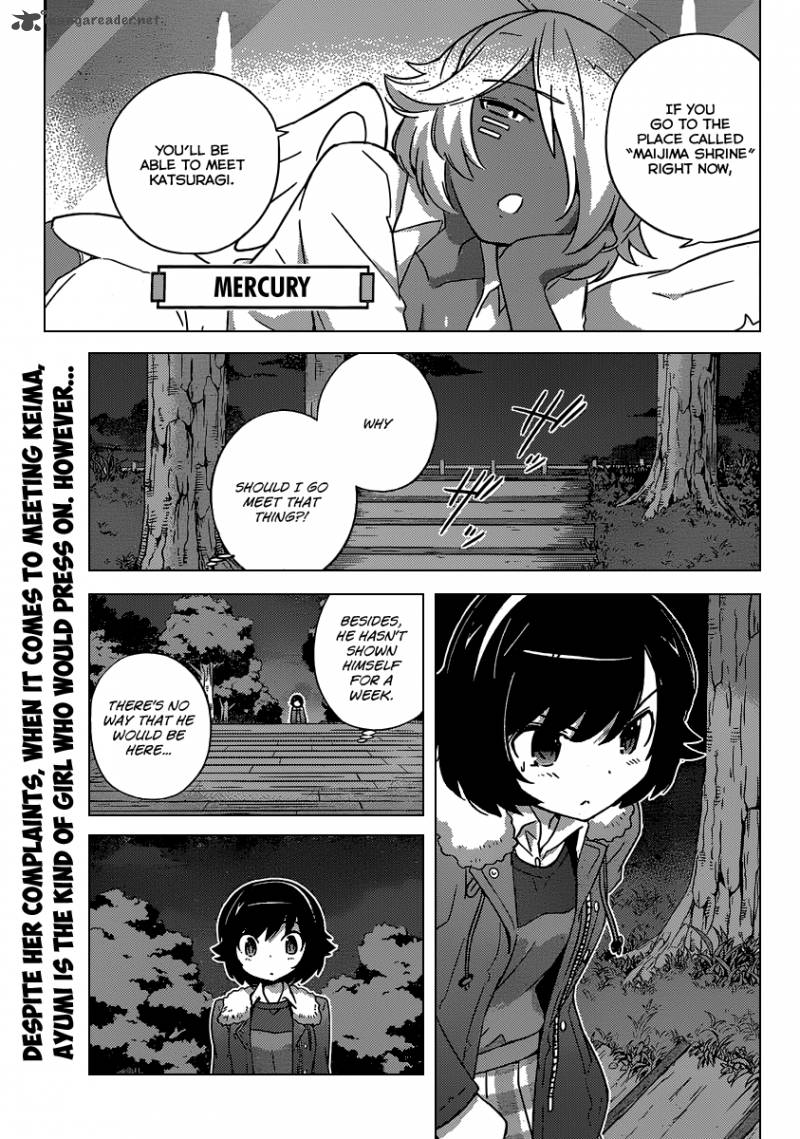 The World God Only Knows 252 2