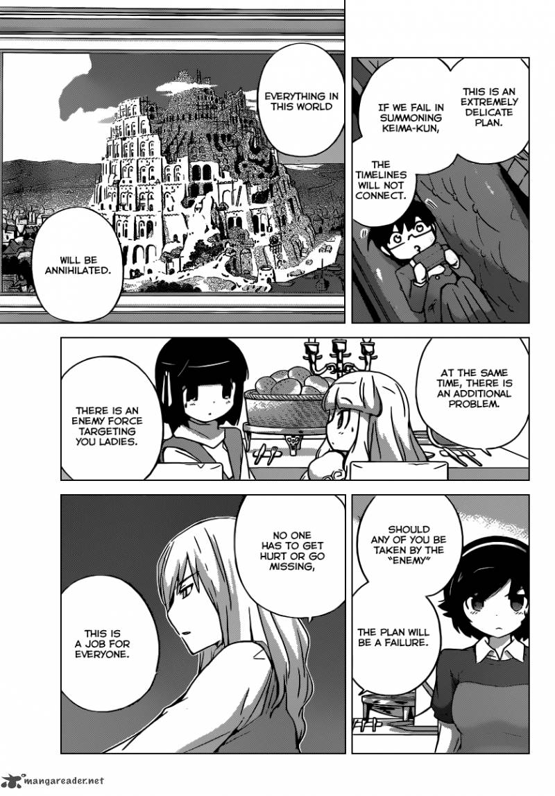The World God Only Knows 253 13