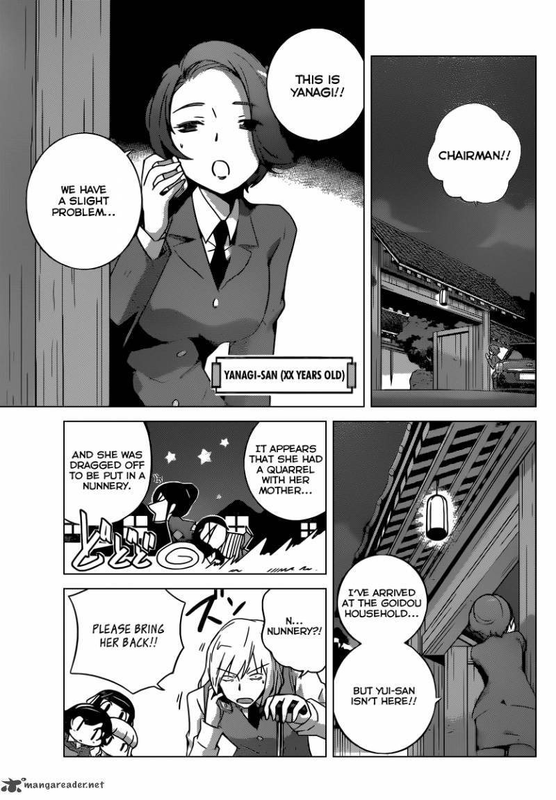 The World God Only Knows 253 15