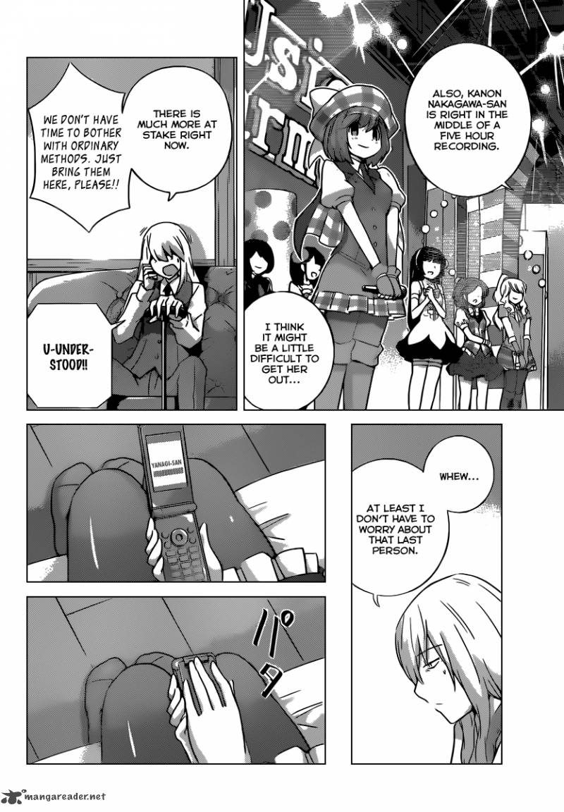 The World God Only Knows 253 16
