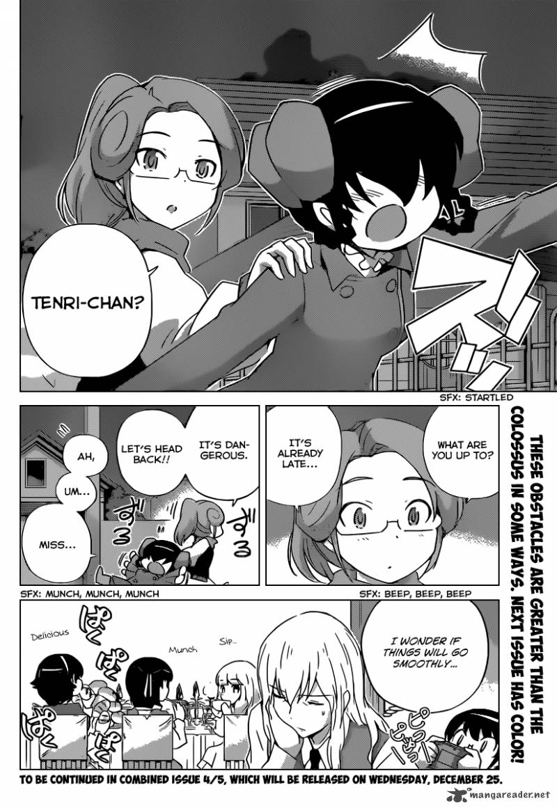 The World God Only Knows 253 18