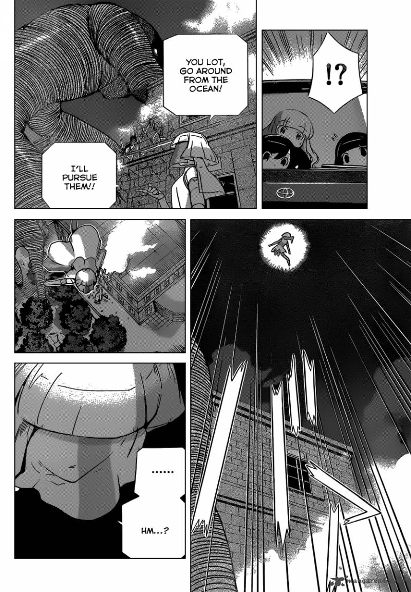 The World God Only Knows 253 5
