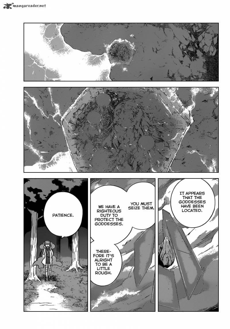 The World God Only Knows 253 8