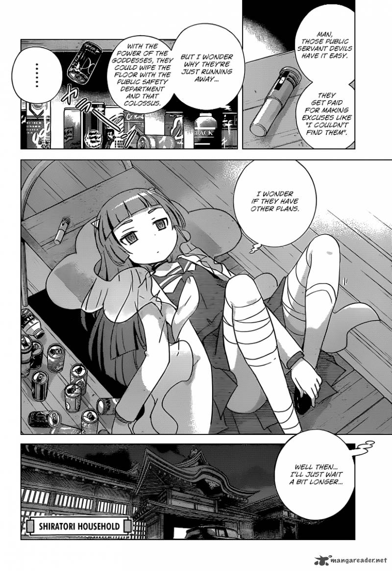 The World God Only Knows 254 10