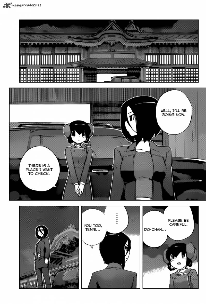 The World God Only Knows 254 19