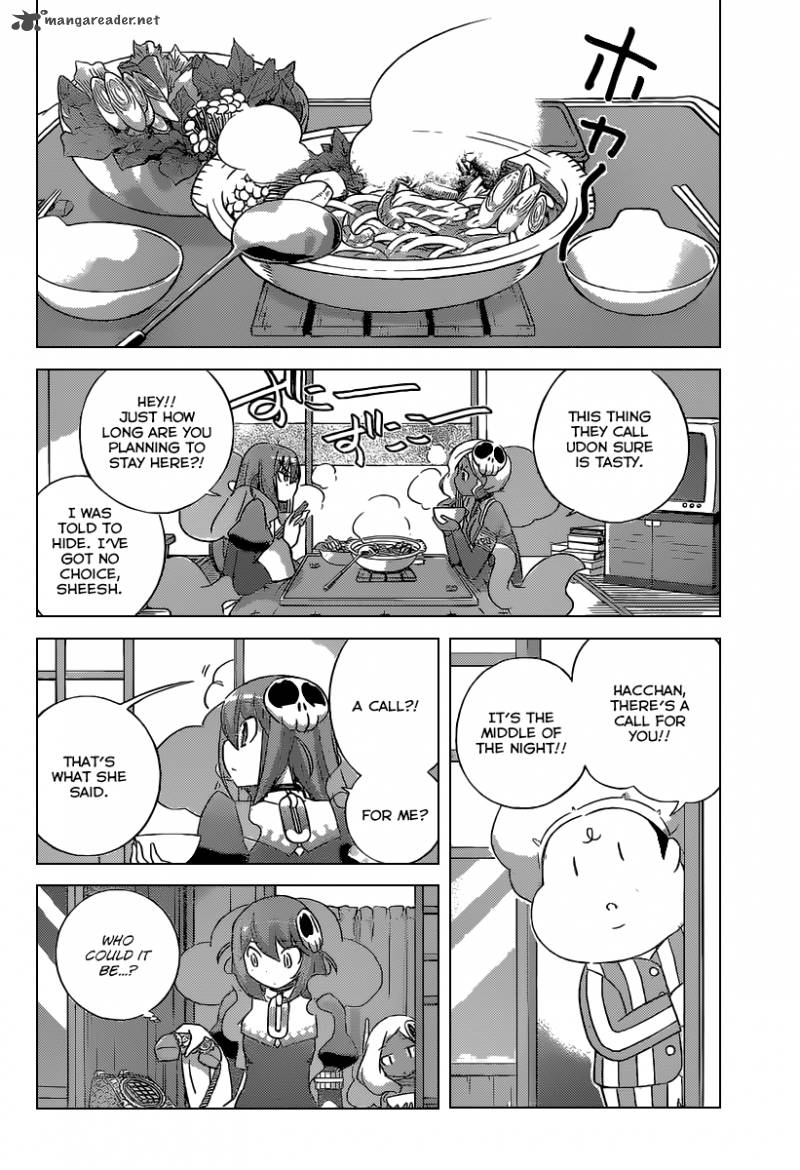 The World God Only Knows 254 4
