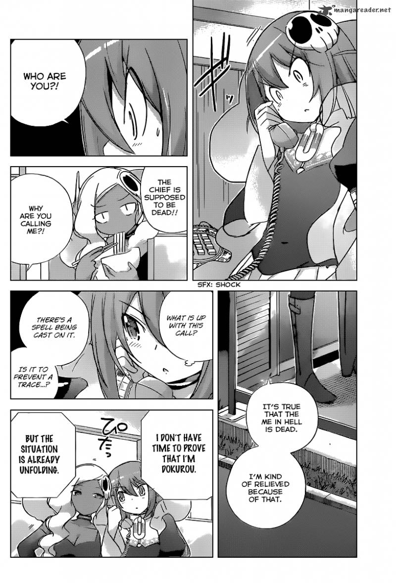 The World God Only Knows 254 6