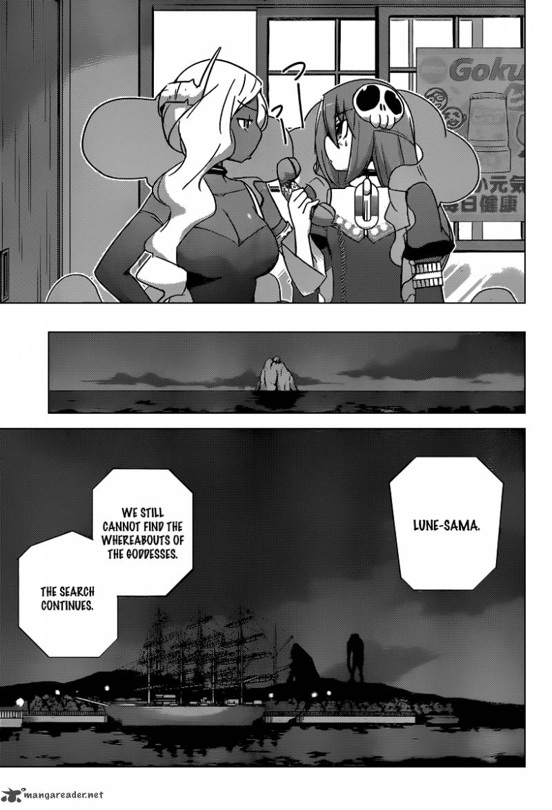 The World God Only Knows 254 9