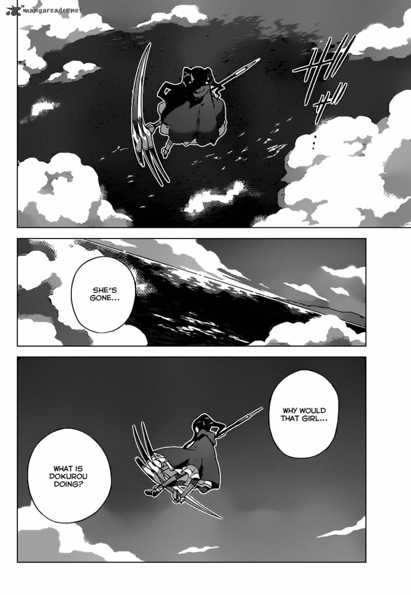The World God Only Knows 255 11
