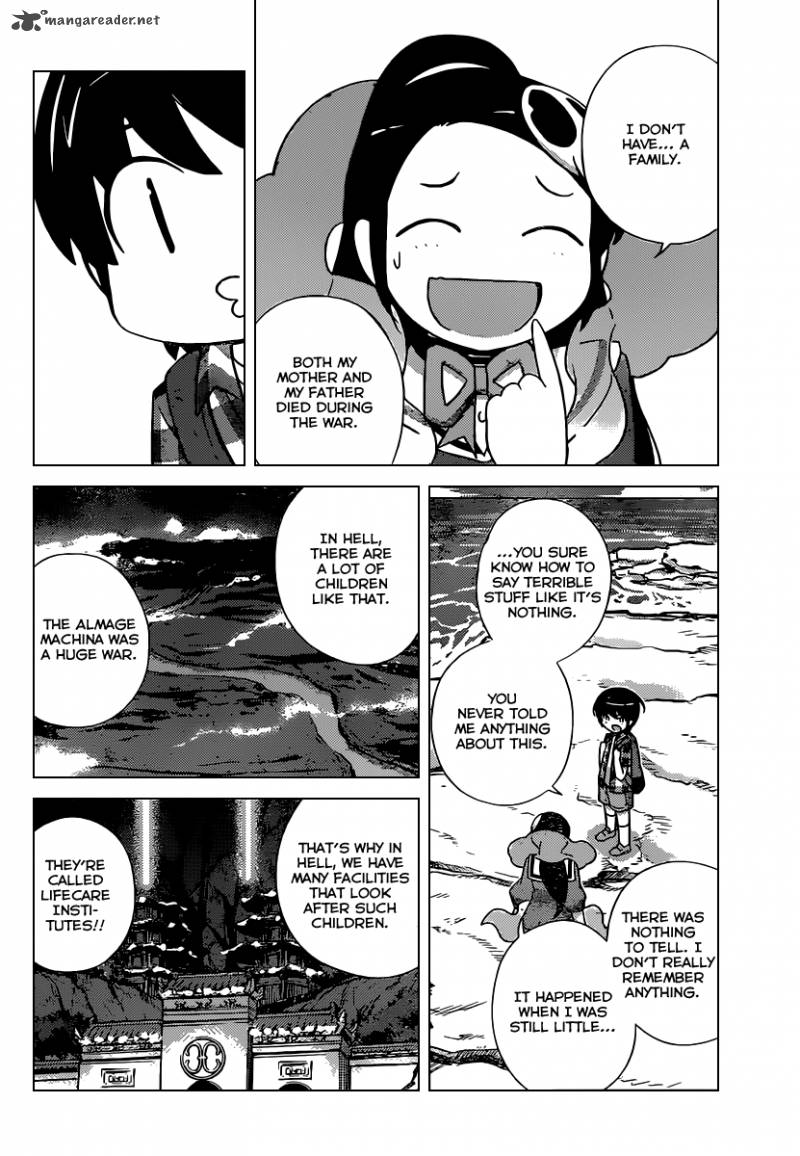 The World God Only Knows 255 15