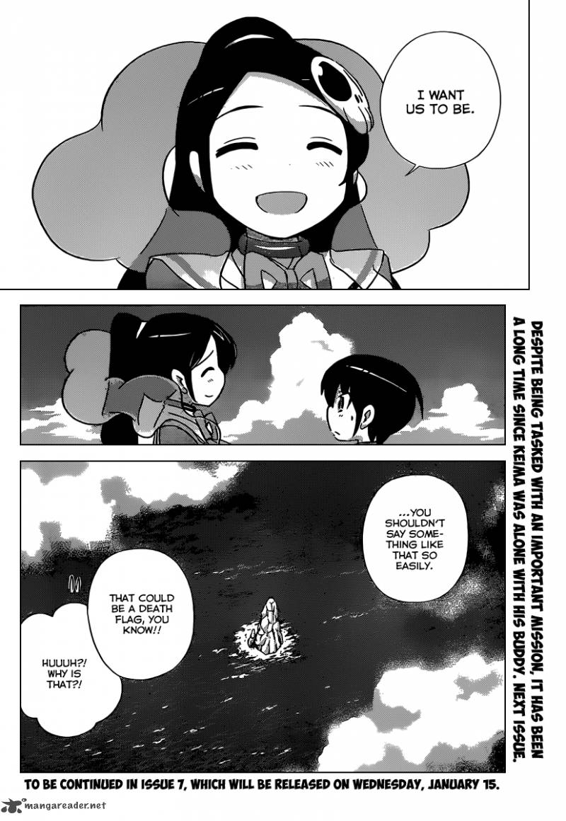 The World God Only Knows 255 19