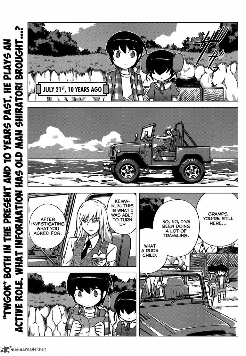 The World God Only Knows 255 2