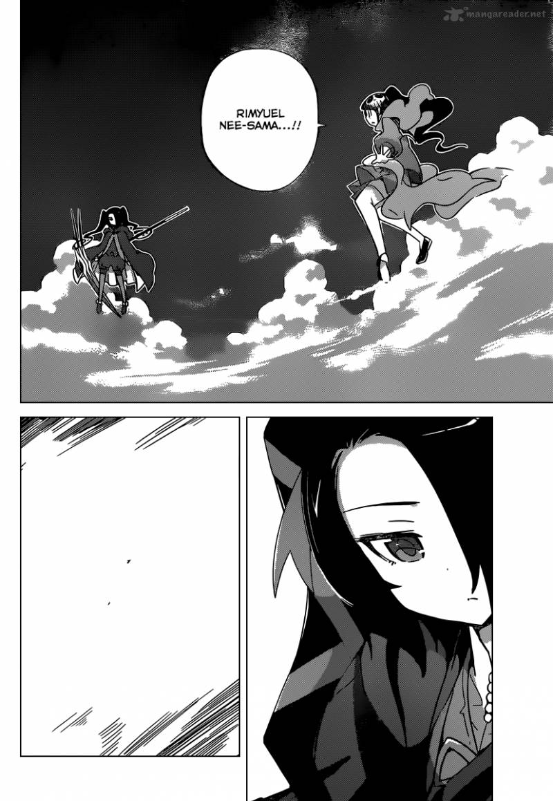 The World God Only Knows 255 9
