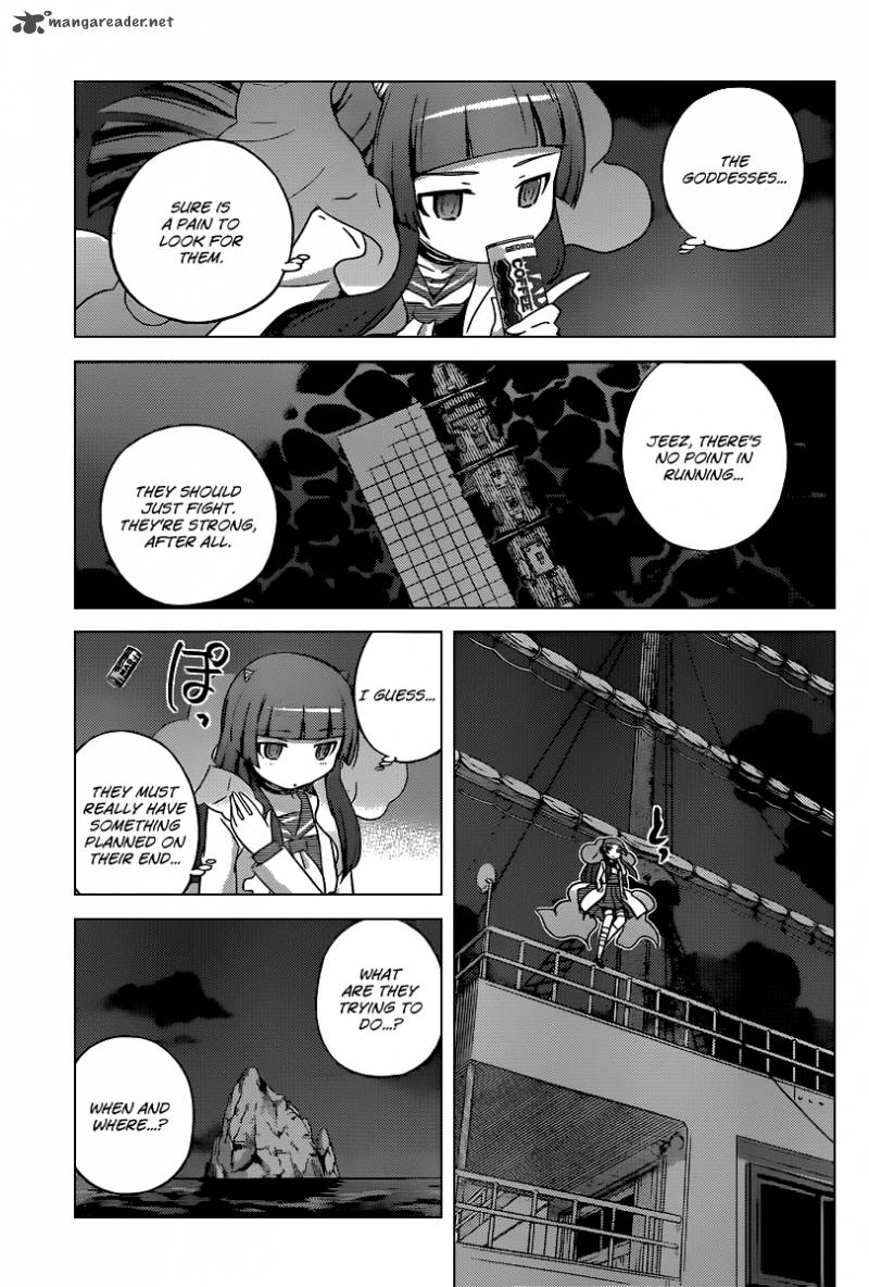 The World God Only Knows 256 10
