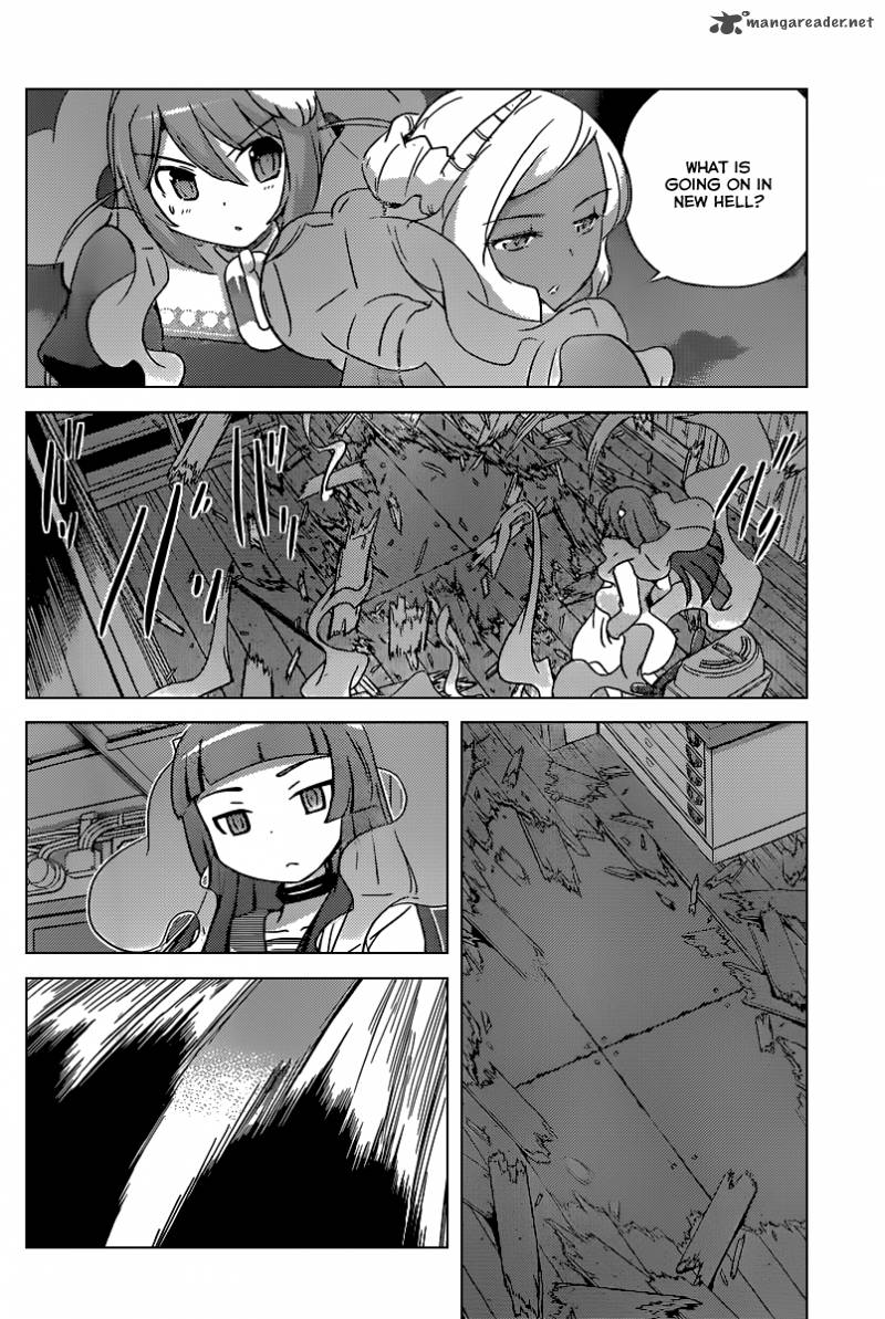 The World God Only Knows 256 15