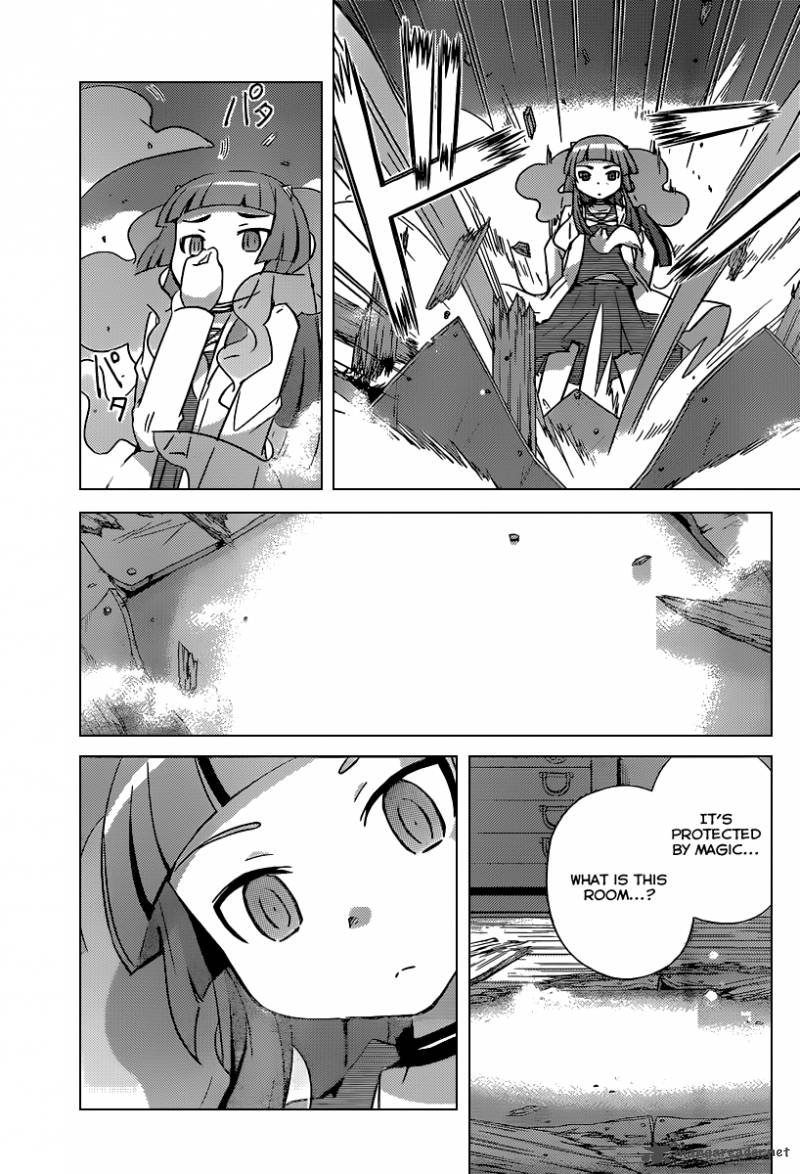 The World God Only Knows 256 16