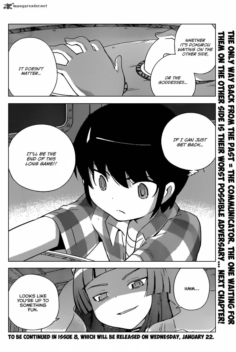 The World God Only Knows 256 19