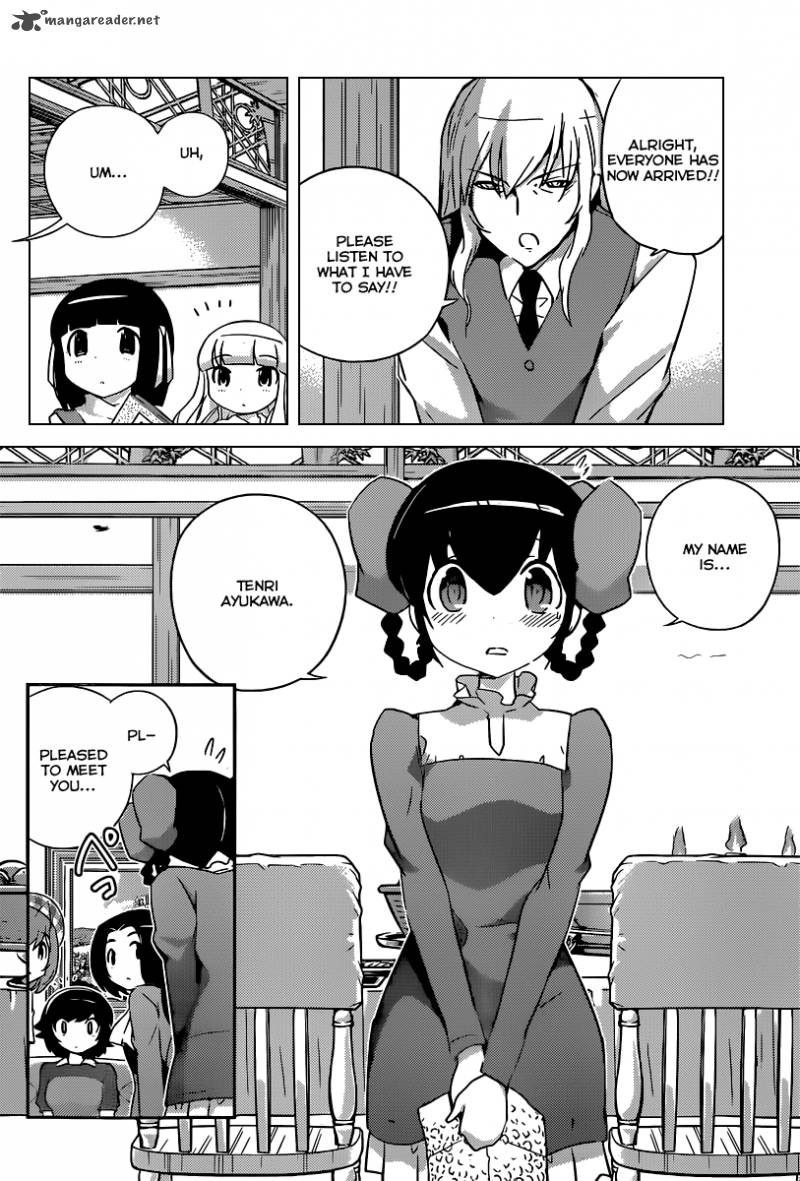 The World God Only Knows 256 5