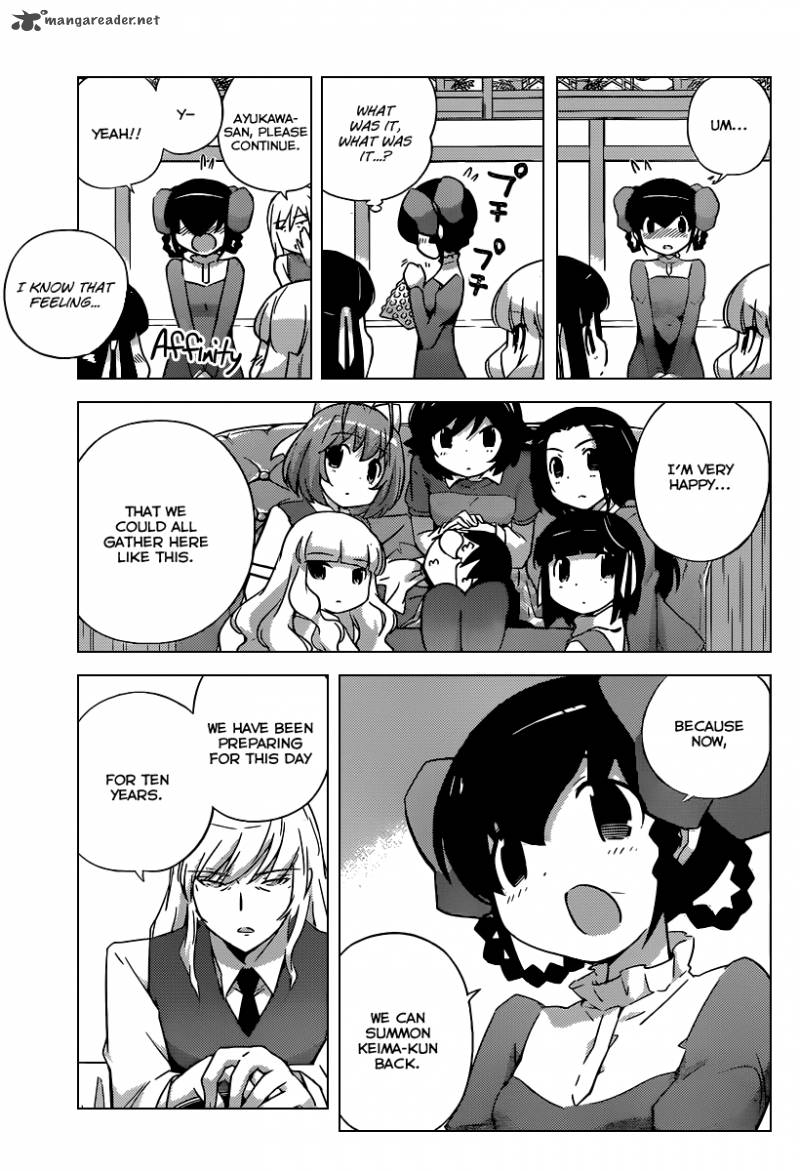 The World God Only Knows 256 6