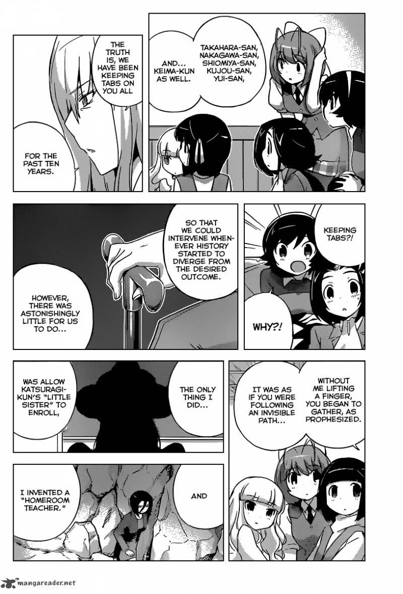 The World God Only Knows 256 7