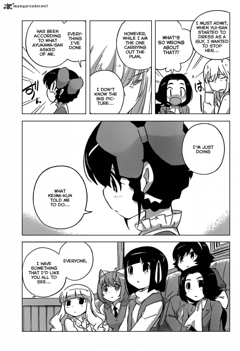 The World God Only Knows 256 8