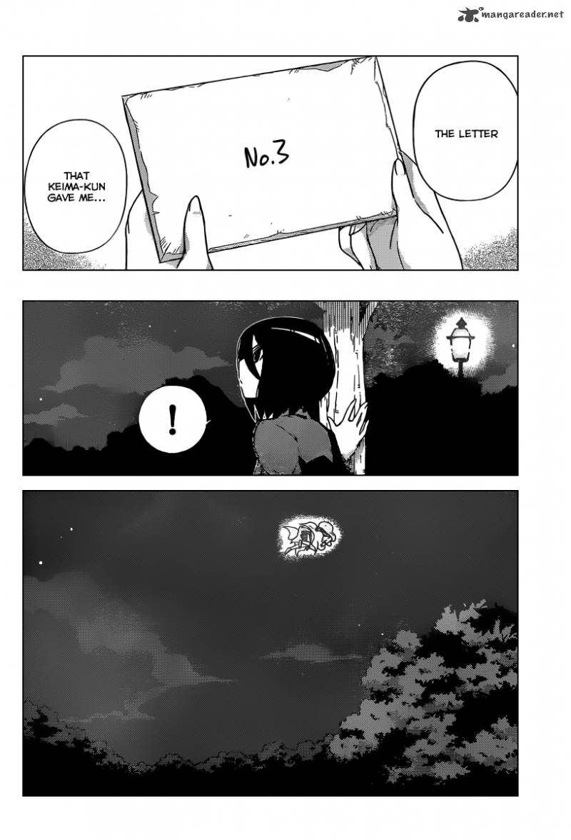 The World God Only Knows 256 9