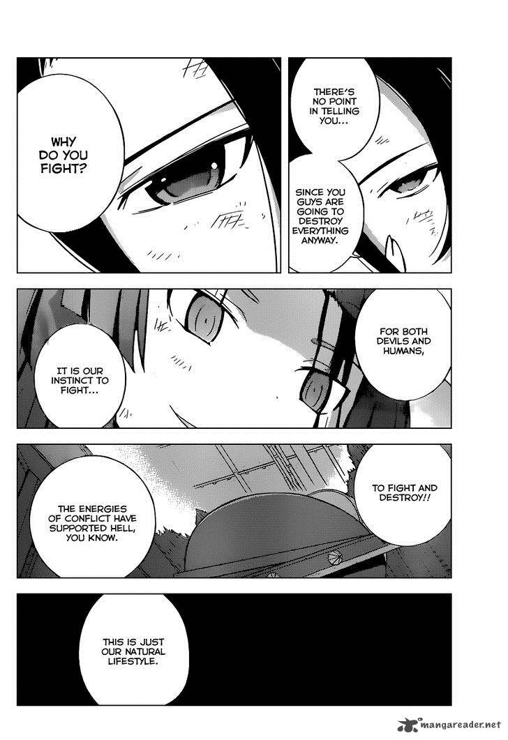 The World God Only Knows 258 11