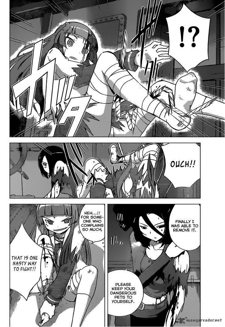 The World God Only Knows 258 13