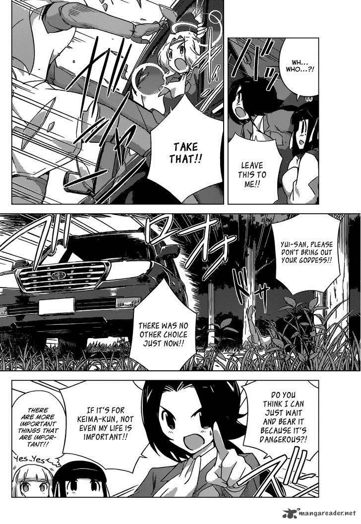 The World God Only Knows 258 17