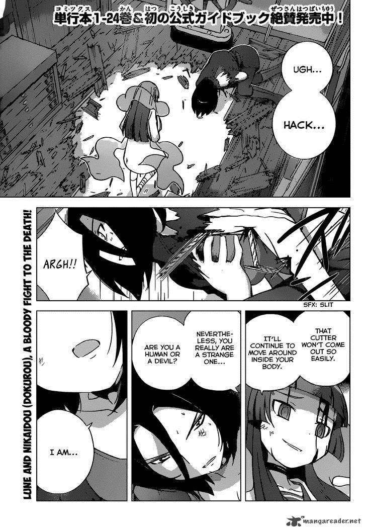 The World God Only Knows 258 2