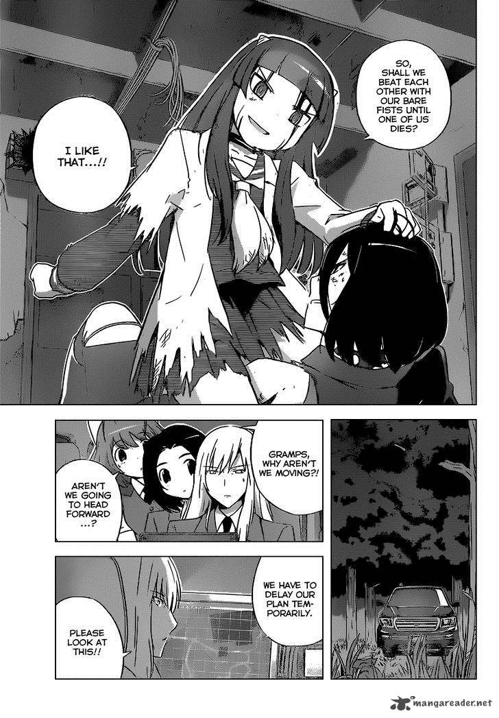 The World God Only Knows 258 8