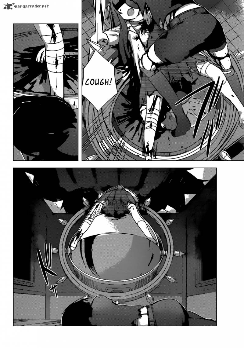 The World God Only Knows 259 13