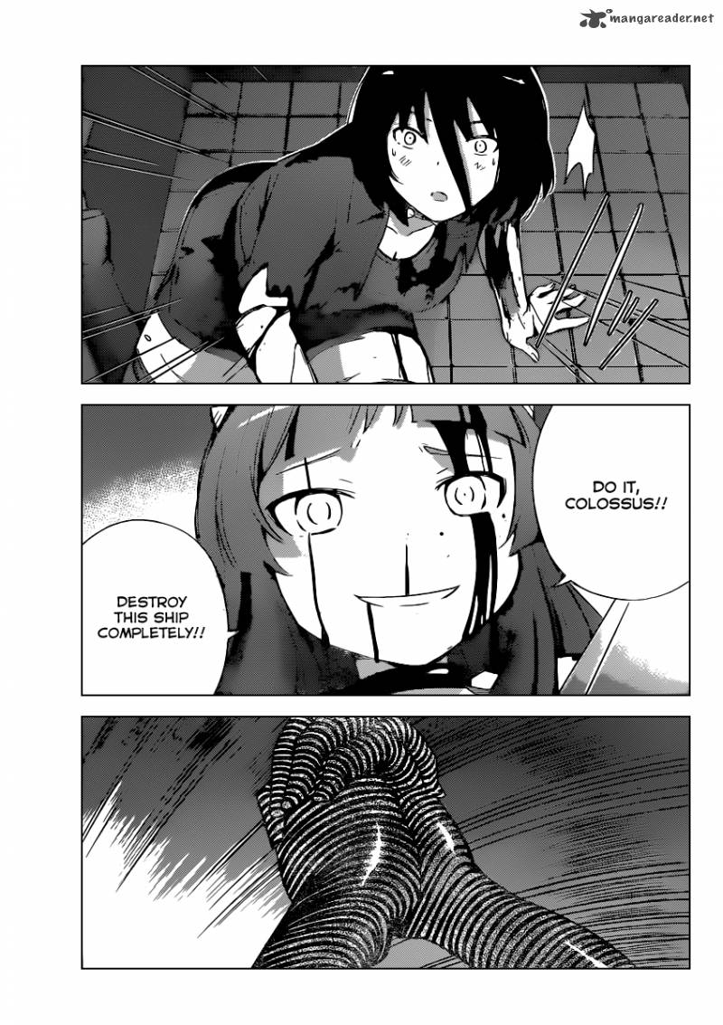 The World God Only Knows 259 18