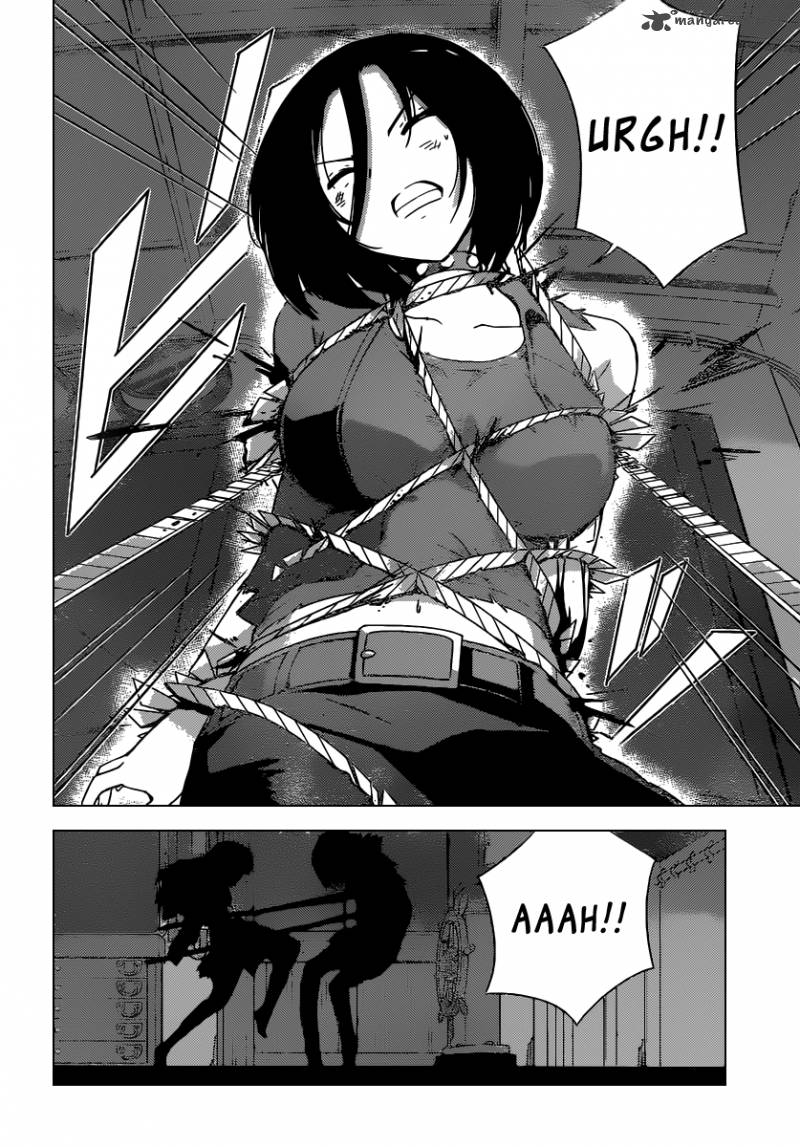 The World God Only Knows 259 5