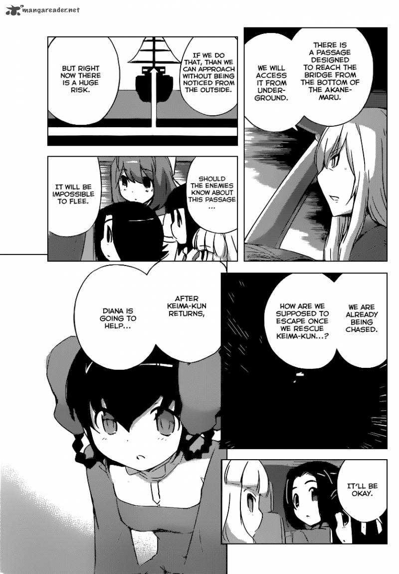 The World God Only Knows 259 8