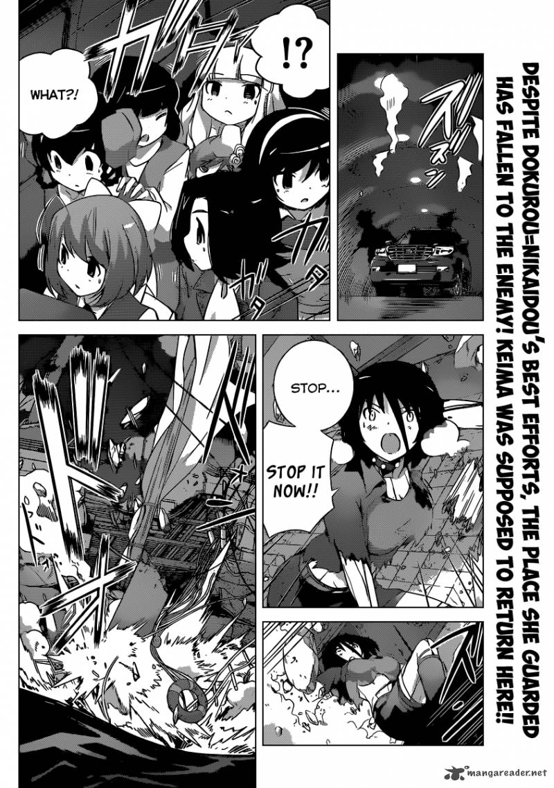 The World God Only Knows 260 3