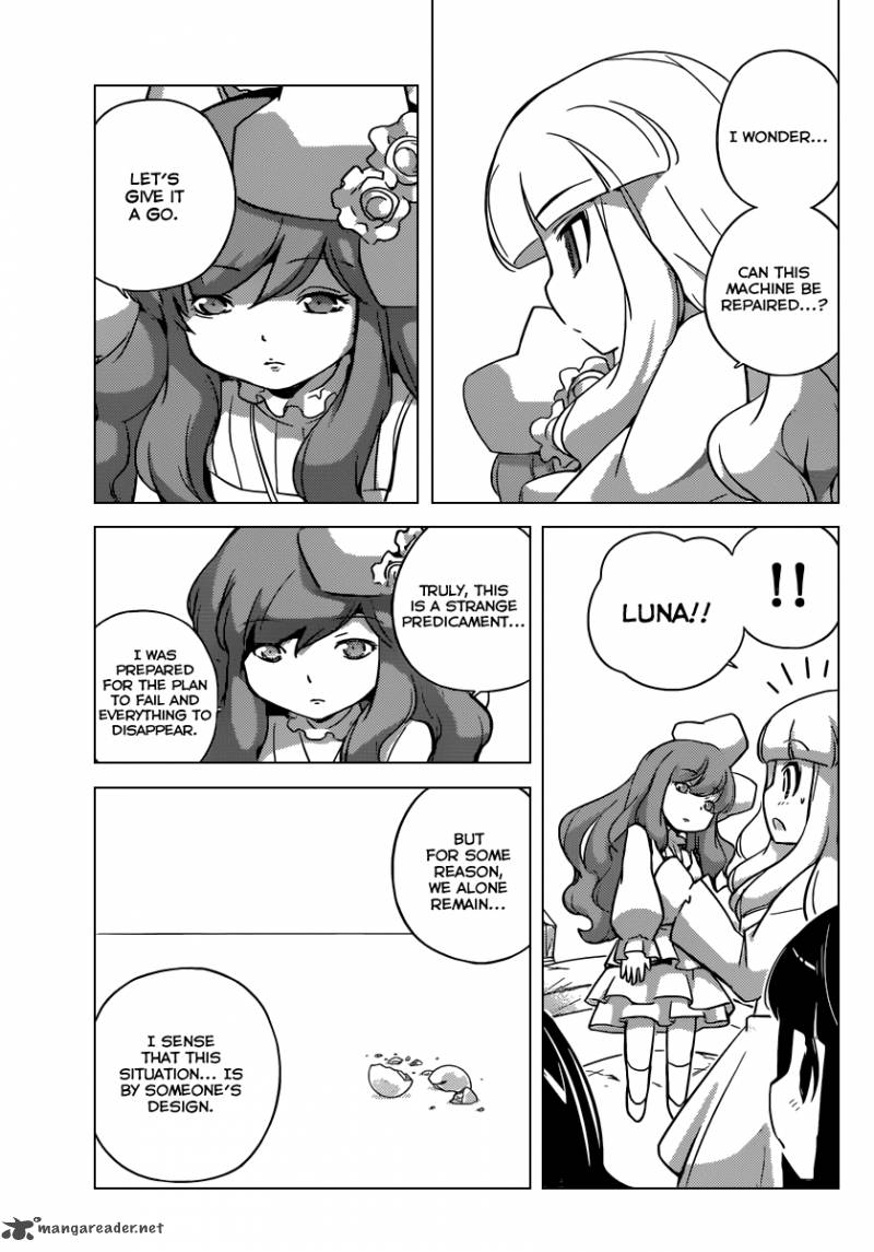 The World God Only Knows 261 14