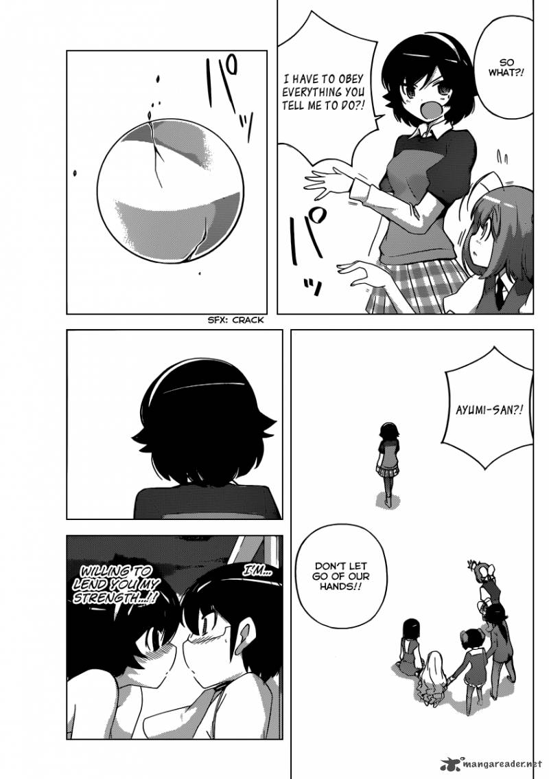 The World God Only Knows 262 10