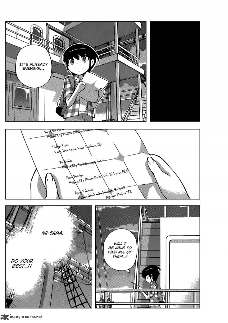 The World God Only Knows 262 13