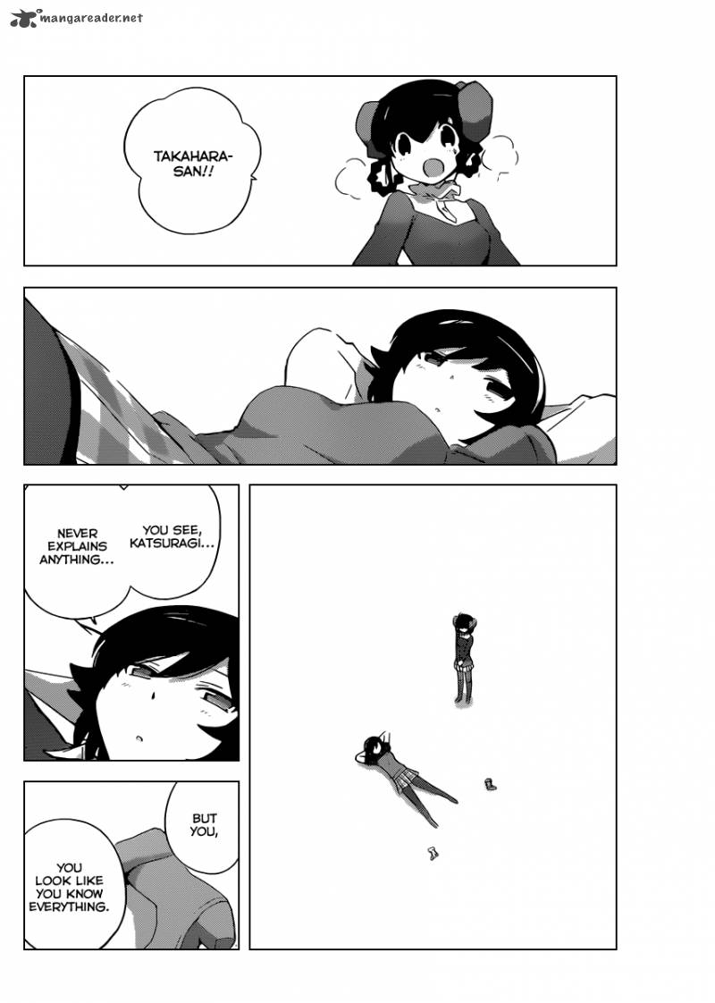 The World God Only Knows 262 15